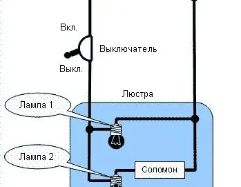 Схемы управления люстрой по двум проводам