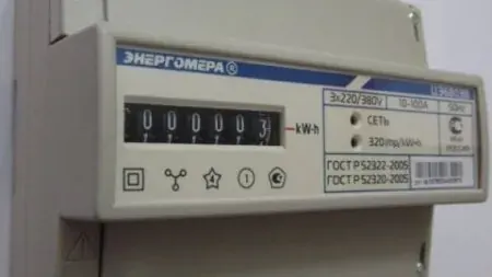 Обзор характеристик электросчетчика Энергомера ЦЭ6803В