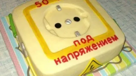 Оригинальные идеи подарков для электриков