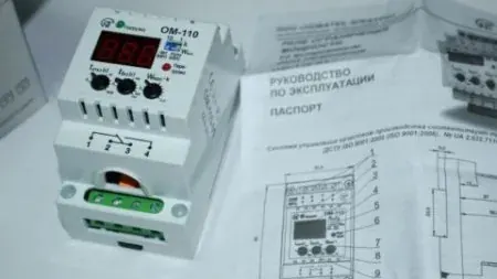 Как установить и подключить ограничитель мощности