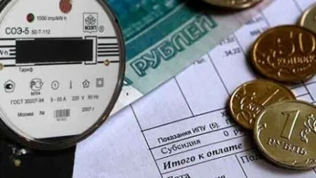 Увеличился расход электроэнергии — в чем может быть причина?