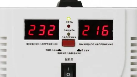 Какое должно быть напряжение: 220 или 230 вольт?